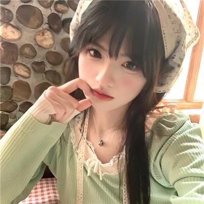 独身一人